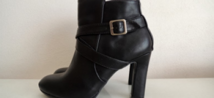 new in: ankle boots